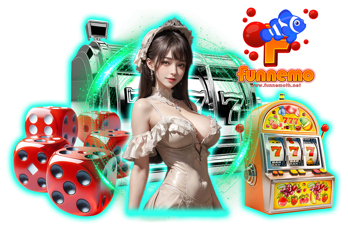 funnemo ทางเข้า